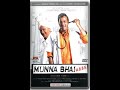 मुन्ना भाई संजय दत्त मूवी M B B S 2003 Hindi 720p DvDRip �