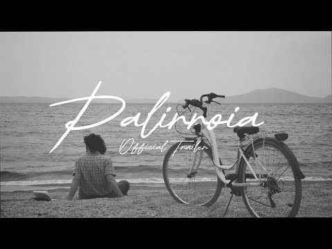 Palirroia (Παλίρροια) | Drama, Romance | Official Trailer