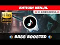 ENTHAN NENJIL ️ 5 1 SURROUND ️ BASS BOOSTED SUB BASS TTTHARMi2005