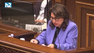 Նորից մերժեցին ՔՊ-ին. Արմենուհի Կյուրեղյան: Լրաբեր - 15.04.2025