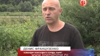 Рыбалка на реке сосне елец