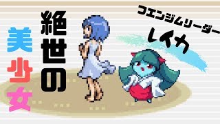 19年の最高 ポケモン アルタイル Iphone 人気のある画像を投稿する