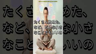実はマインドを変えるだけで痩せる方法5選