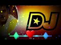 Telugu Dj Songs Telugu Dj Remix Dj Songs Telugu Dj Songs Telugu Telugudjsongs Telugu Songs WTFDJMIX