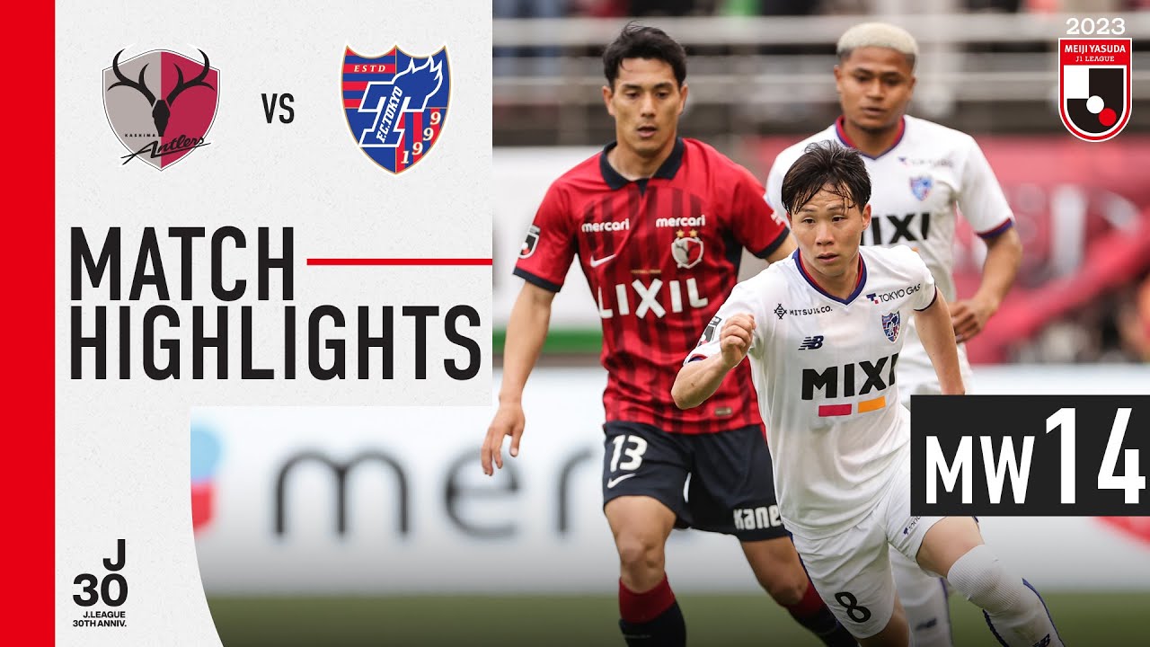 Kashima Antlers vs Tokyo highlights