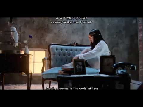 [eng | han | rom] What Does My Heart Become (내 마음이 뭐가 돼) - Younha (윤하) (feat. Kim Jong Wan of Nell)