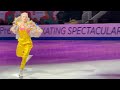 Amber Glenn Ex US Championships 2023