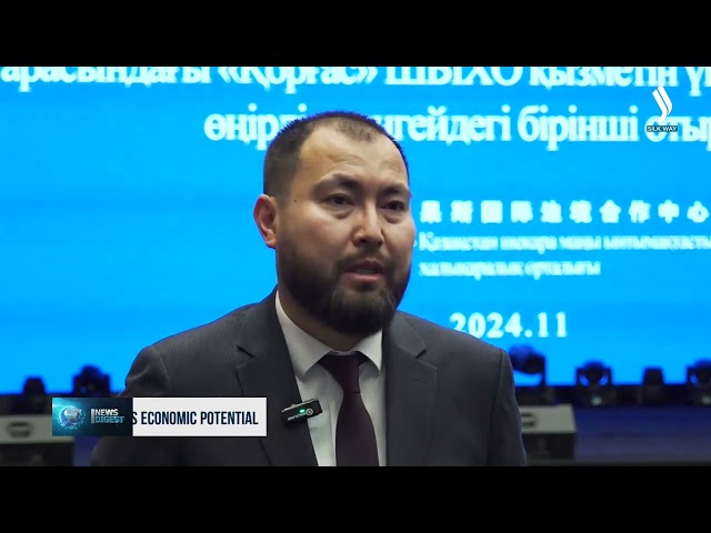 Khorgos International Center for Border Cooperation develops economic potential