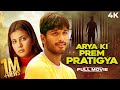 Allu Arjun's Arya Ki Prem Pratigya : Hindi Dubbed Full Movie 4K | आर्या की प्रेम प्रति
