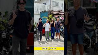 【沖縄カブ🛵ツーリング】　#沖縄 #沖縄生活 #ハンターカブ #カブツーリング #ct125