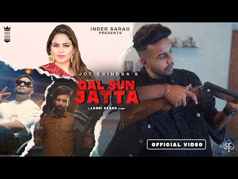 Gall Sun Jatta
