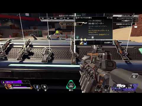 【APEX】今までやってこなかったApexを遂に解禁する時が来た...！😭✨