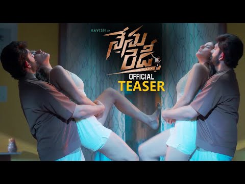 Nenu Ready Movie Official Teaser || Havish || Kavya Thapar || Trinadha Rao Nakkina || HC