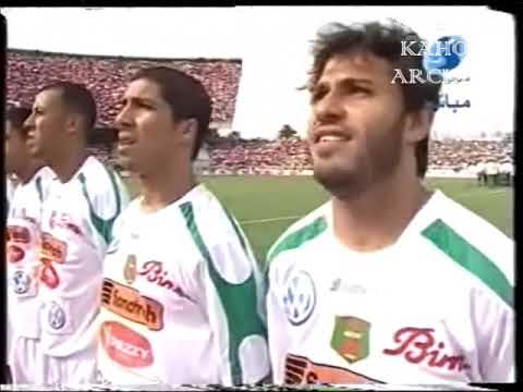 MCA 1 - USMA 0 (Finale coupe d'Algérie 2007) part 1