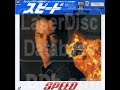 CBS Fox Video Dolby Digital THX LaserDisc 20th Century Fox 1998
