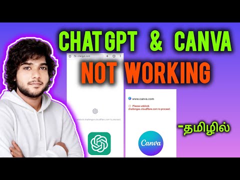 How to fix Canva and Chat Gpt not working tamil | Please unblock cloudflare.com to proceed tamil