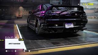 [NFS]　ニードフォースピードヒート　配信