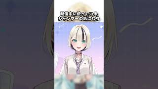 ある一言により世界を動かし驚愕させたぶいすぽまとめ３選【切り抜き/ぶいすぽっ！/Vtuber/雑学】