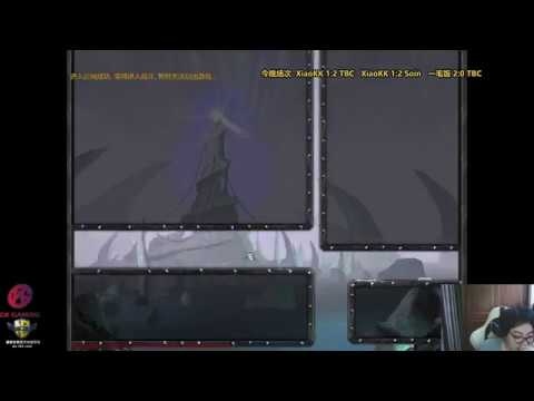 【魔兽争霸3】蛋总 TH000 直播 展示各位非主流打法！