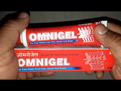 Omnigel 50gm gel, 50 gram