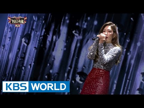 TAEYEON - Rain [2016 KBS Song Festival / 2017.01.01]