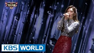 TAEYEON - Rain [2016 KBS Song Festival / 2017.01.01]