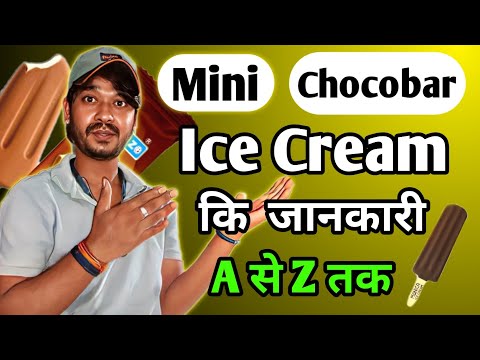 How To Make Chocobar Ice Cream | Chocobar Ice Cream Kaise Banate Hain | The Right Way To Make Cho...