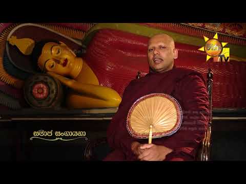 Hiru TV