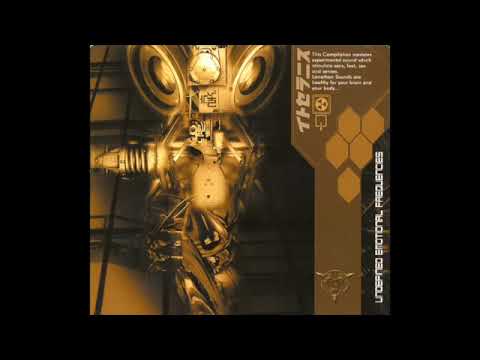 Gnome Effect - Revelation