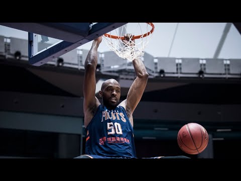 ✈ Pilots 飛行嗨賴｜2021.01.16 戴維斯 17pts 10reb 4blk 2ast 1stl Full Highlights
