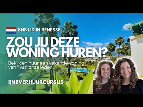 Vakantiewoning van Kim & Mandy in Nederland - Renesse