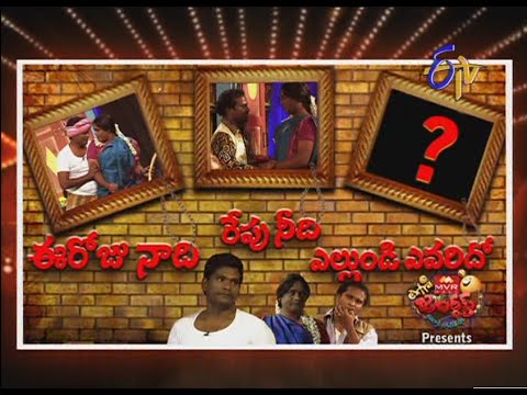 Extra Jabardasth - 27th February 2015 - ఎక్స్ ట్రా జబర్దస్త్ – Full Episode