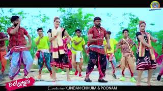 samalpuri video hit song 🌹2020🌹 enjoy vid th