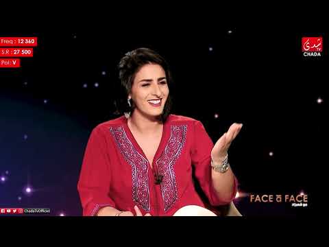 FACE à FACE : Meryem Zaïmi - الحلقة الكاملة