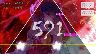 【東方鍵盤遊戯】難易度EX チルノのパーフェクトさんすう教室