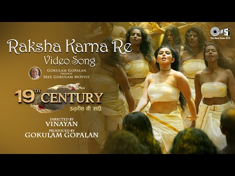 Raksha Karna R — watch video
