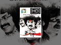 Kannada New Movies Full 2015 Kalpana Full Movie 2015 Upendra Lakshmi Rai