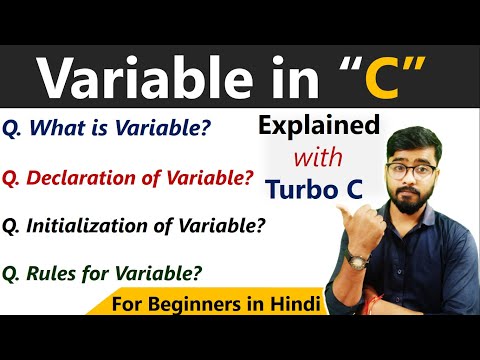Variable Initialization Declaration In C
