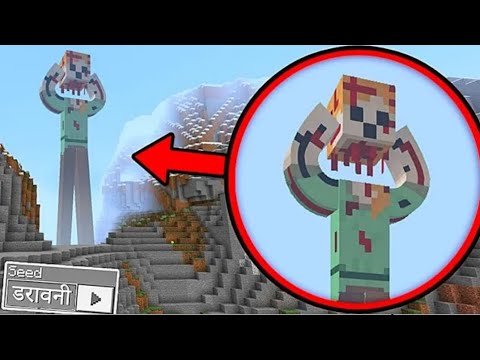 Jag ls here 2.0 - I FOUND MOMO GIRL SECRET TOWER IN MINECRAFT | MINECRAFT HORROR | jag is here 2.0 |