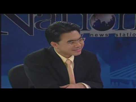 รายการ คม ชัด ลึก ตอน 100 ปี ชาตกาล 