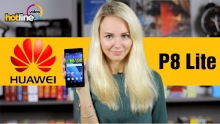 HUAWEI P8 lite (White) - відео 1