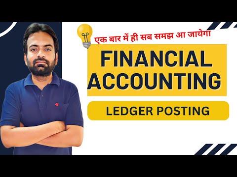 Financial Accounting Chapter 1 Sem 1