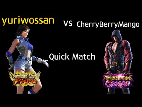 yuriwossan (Asuka) vs 체리베리망고 (Jin) (TEKKEN 7 - yuriwossan vs CherryBerryMango)