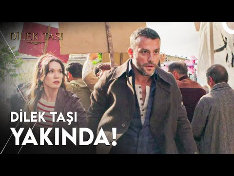 Трейлер