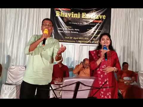 Neha Sawant Haal kaisa...