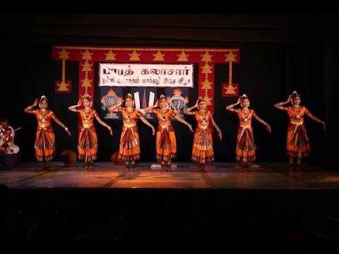 Sridevi Nrithyalaya - Bharathanatyam Dance
