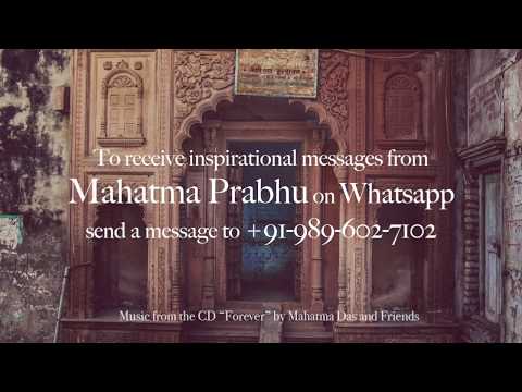 September 17 - HG Mahatma Prabhu speaks on "Feelings Activate Intelligence"