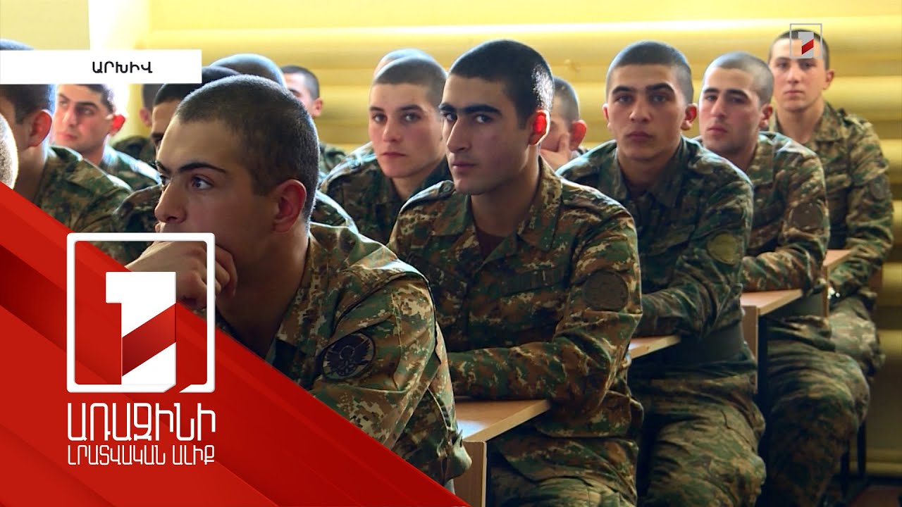 4 տարում 8721 տղա հրաժարվել է ՀՀ քաղաքացիությունից. նախագիծ՝ զինծառայությունից խուսափելու դեմ