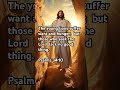 Psalms 34 10 Worshipmusic Gospelmusic Dailybibleverse Walkinspiritoftheholyspirit Bibleverse