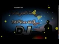 Nuvvante Pichi Neekosam Sache DJ Remix by Bass and DJ lover